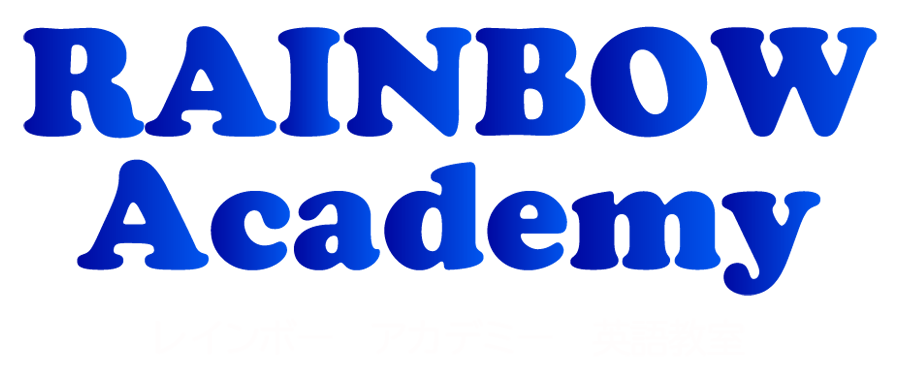 レインボー アカデミーは、北九州市門司区にある英会話教室
